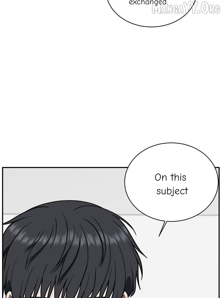 Change Me Chapter 55 - page 17